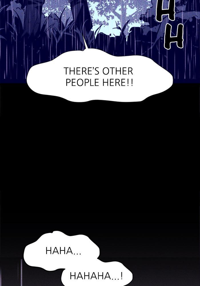 Read PIGPEN Manga Online