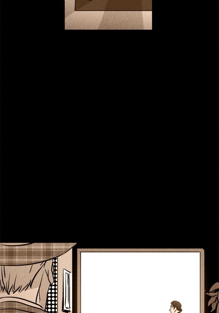 Read PIGPEN Manga Online