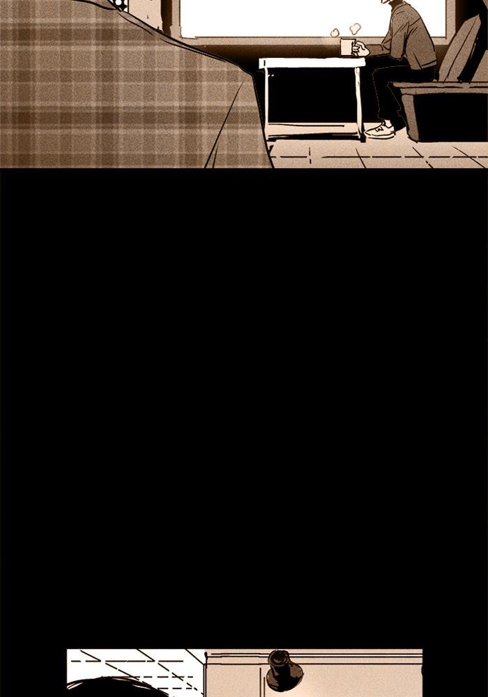 Read PIGPEN Manga Online