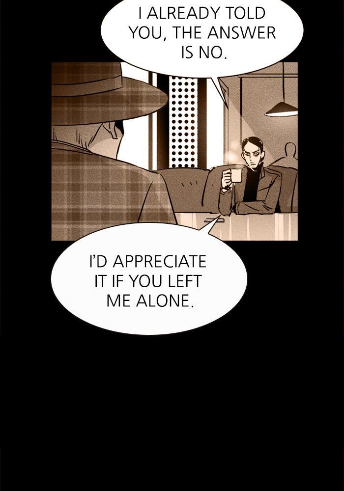 Read PIGPEN Manga Online