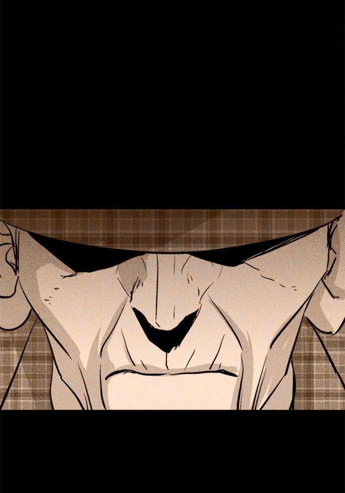 Read PIGPEN Manga Online