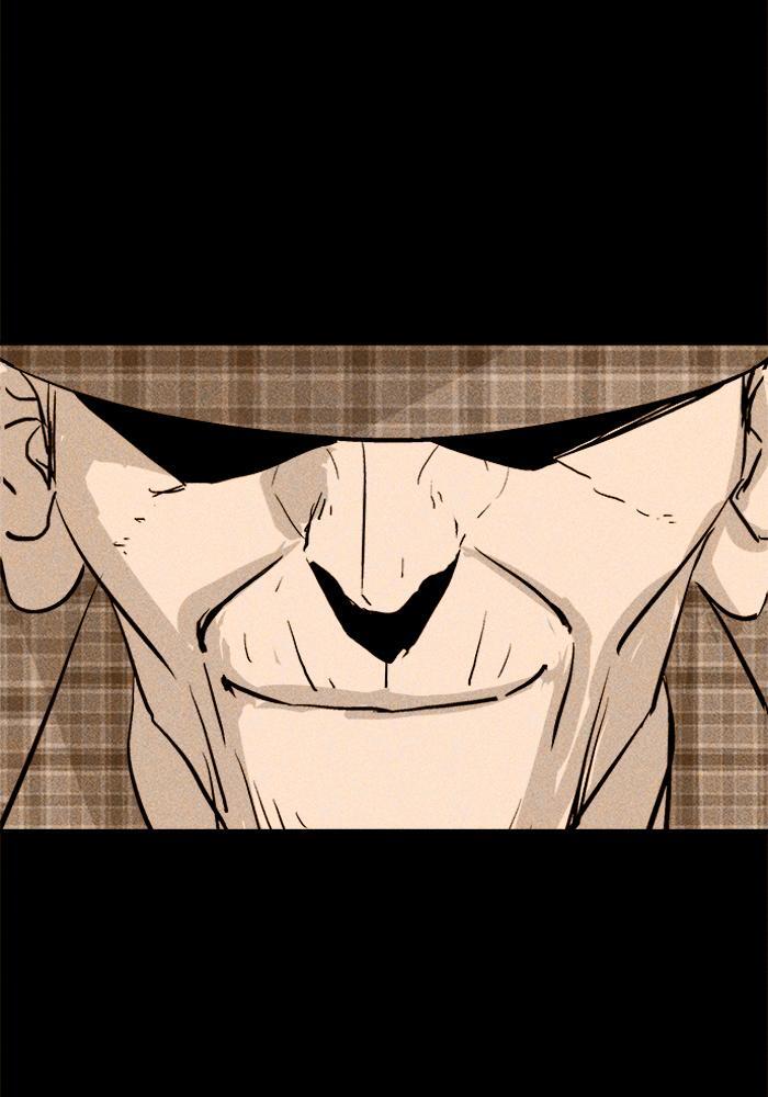 Read PIGPEN Manga Online