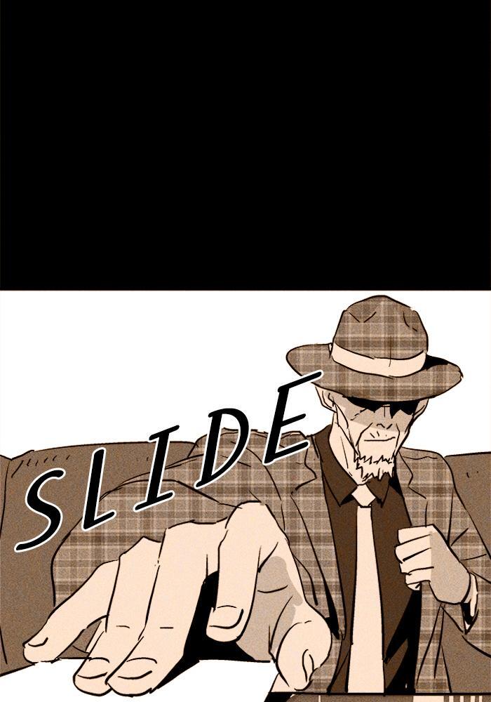 Read PIGPEN Manga Online