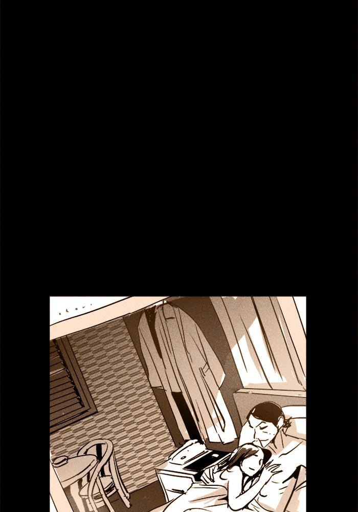 Read PIGPEN Manga Online