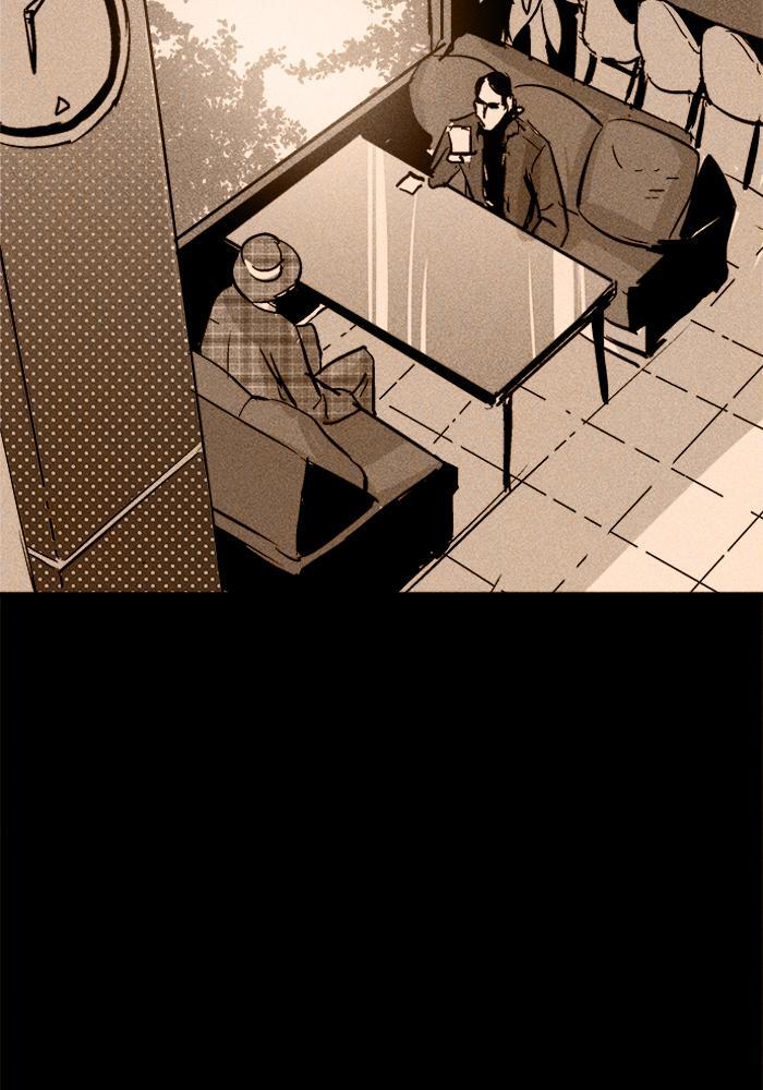 Read PIGPEN Manga Online