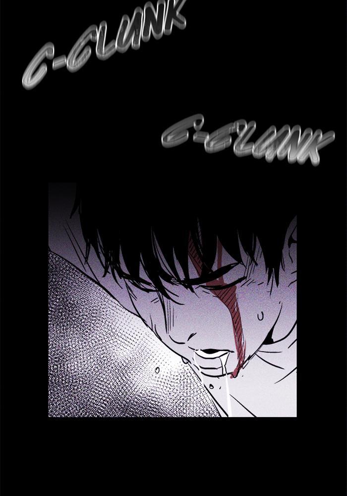 Read PIGPEN Manga Online