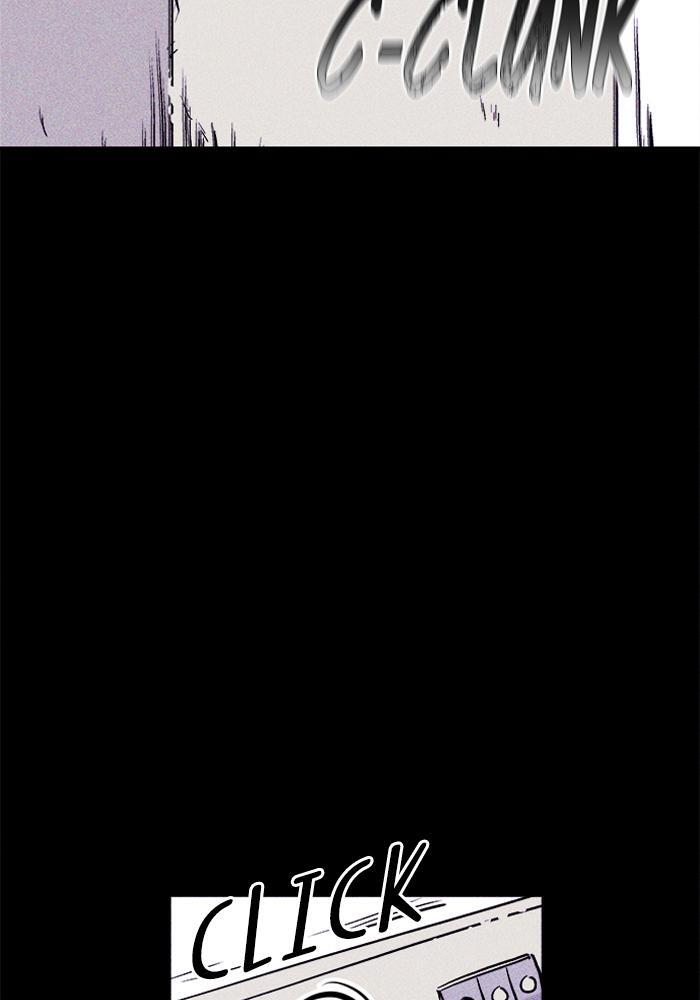 Read PIGPEN Manga Online