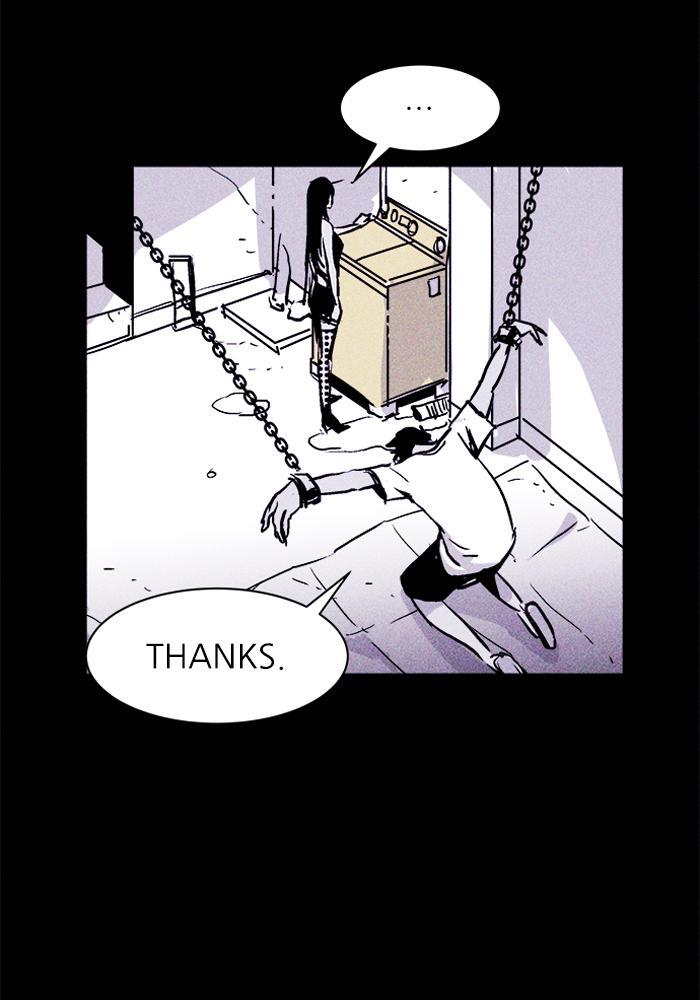 Read PIGPEN Manga Online