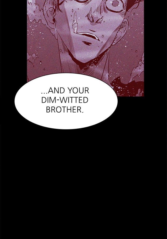 Read PIGPEN Manga Online