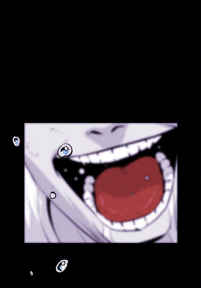 Read PIGPEN Manga Online