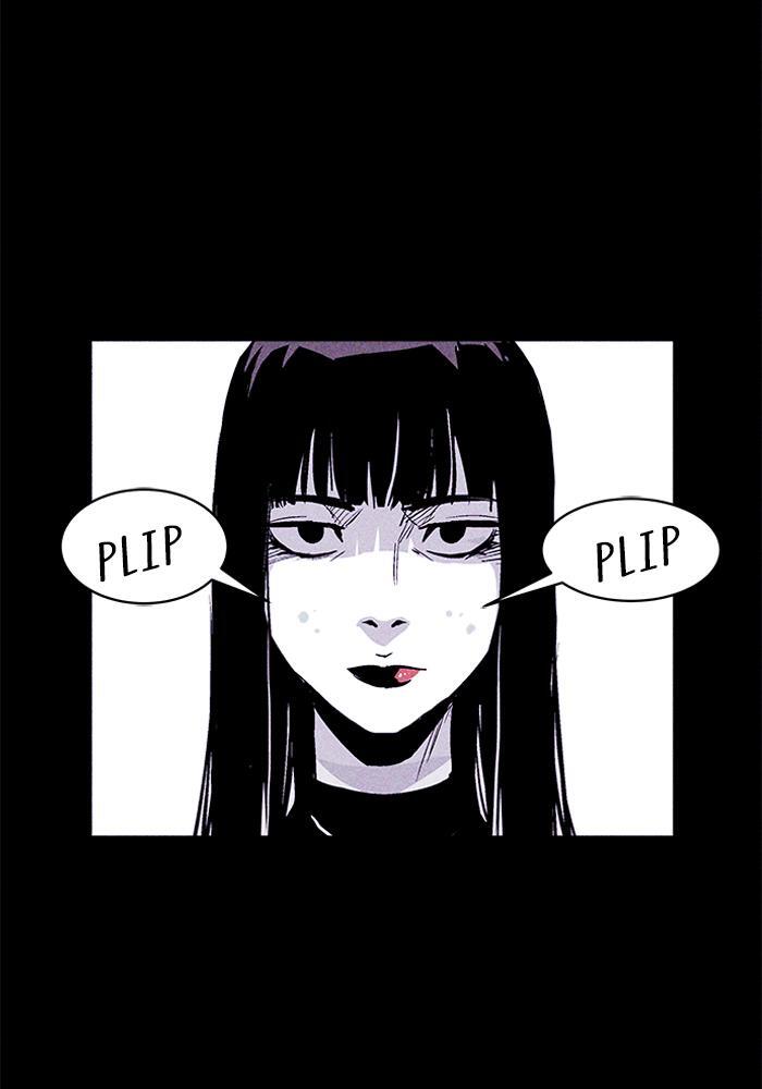 Read PIGPEN Manga Online