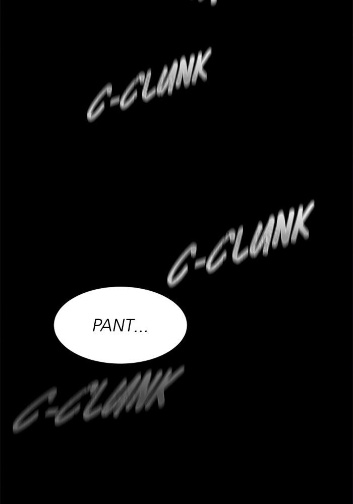 Read PIGPEN Manga Online