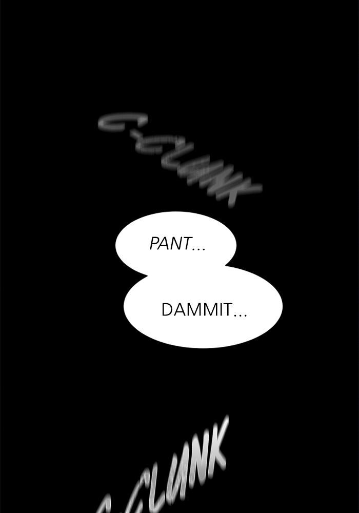 Read PIGPEN Manga Online
