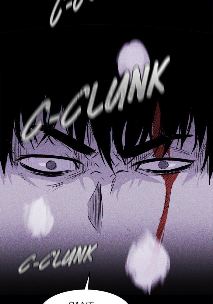 Read PIGPEN Manga Online