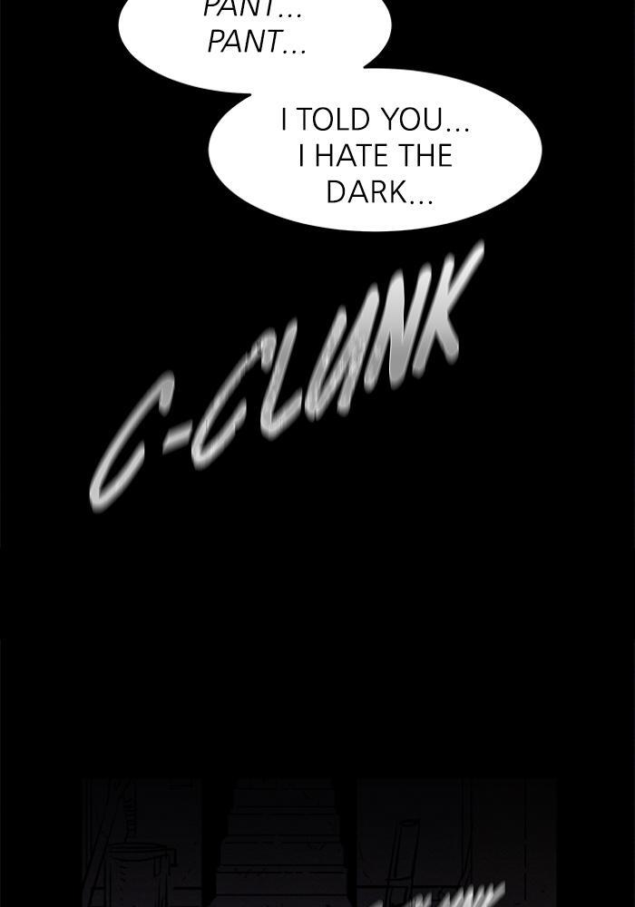 Read PIGPEN Manga Online