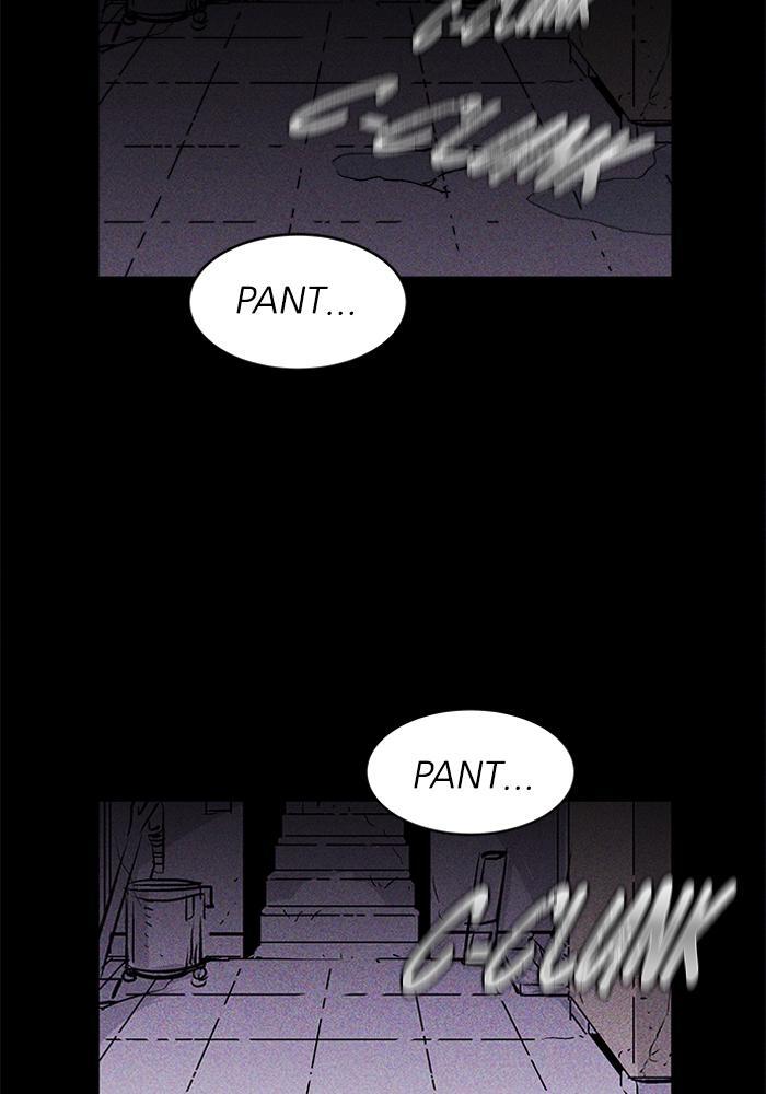 Read PIGPEN Manga Online