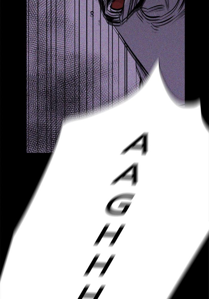 Read PIGPEN Manga Online