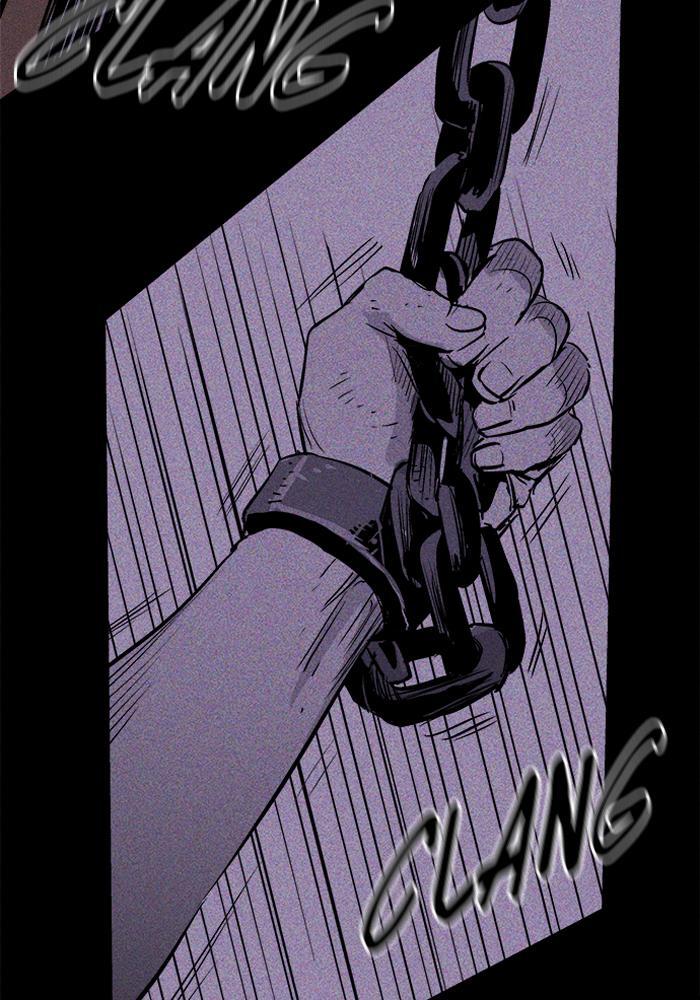 Read PIGPEN Manga Online