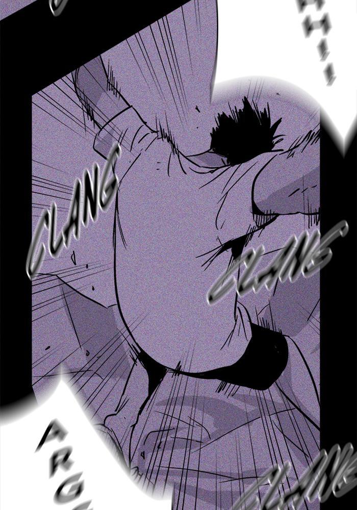 Read PIGPEN Manga Online