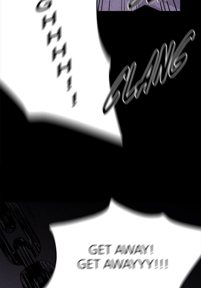 Read PIGPEN Manga Online