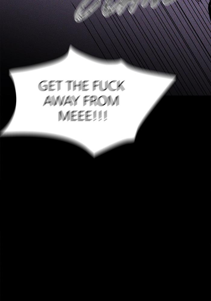 Read PIGPEN Manga Online