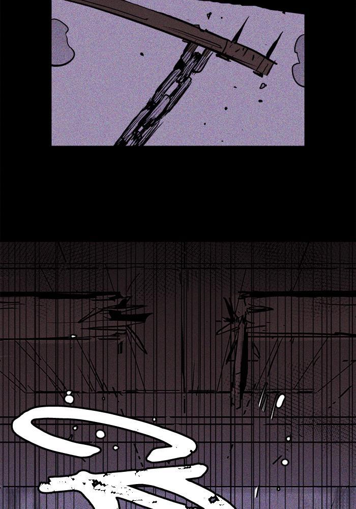 Read PIGPEN Manga Online