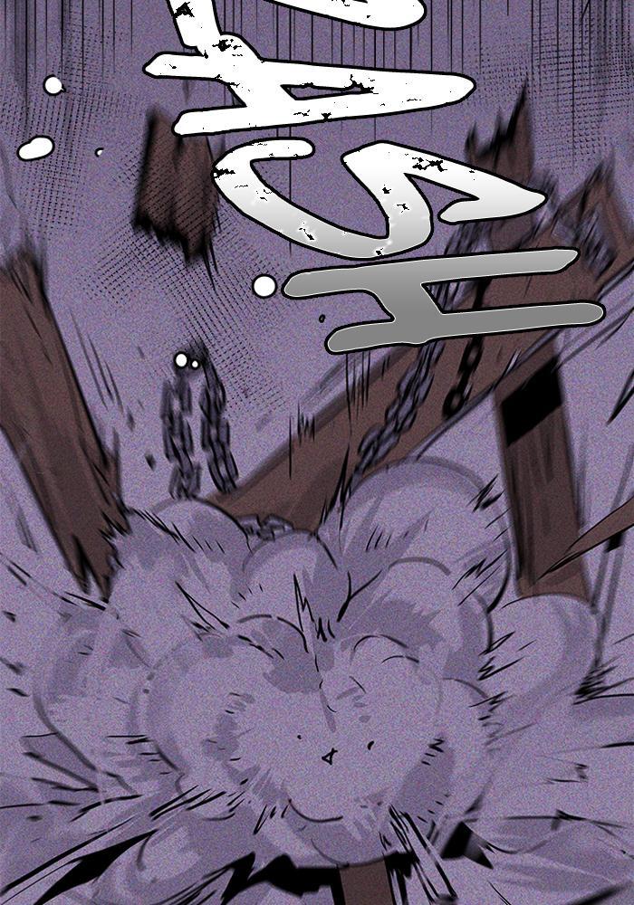 Read PIGPEN Manga Online