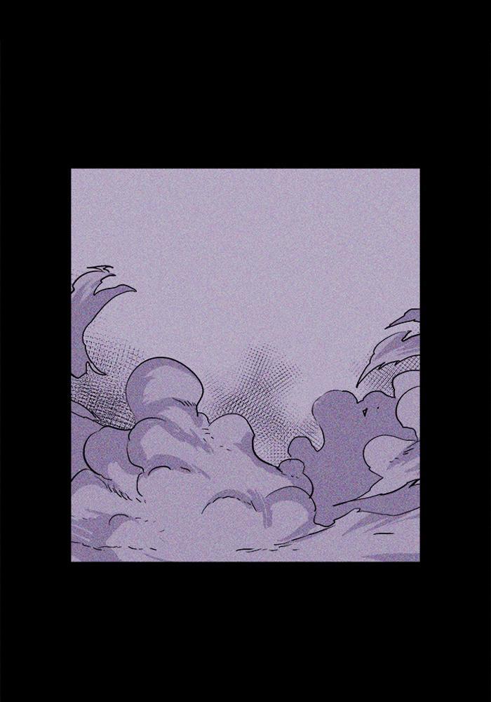 Read PIGPEN Manga Online