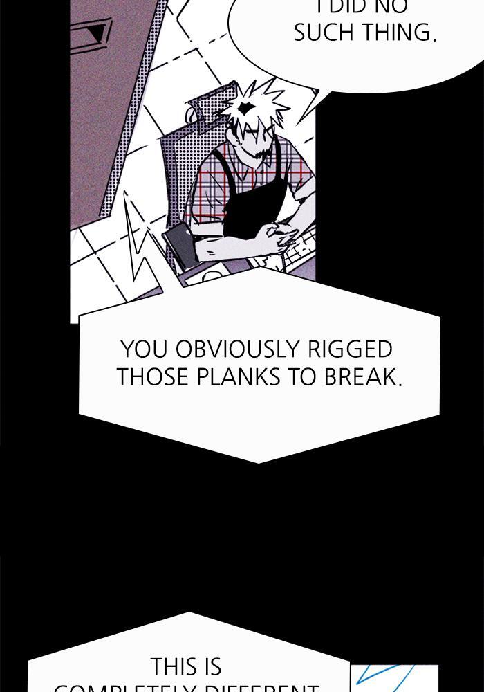 Read PIGPEN Manga Online