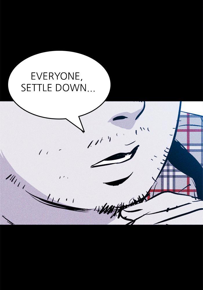 Read PIGPEN Manga Online