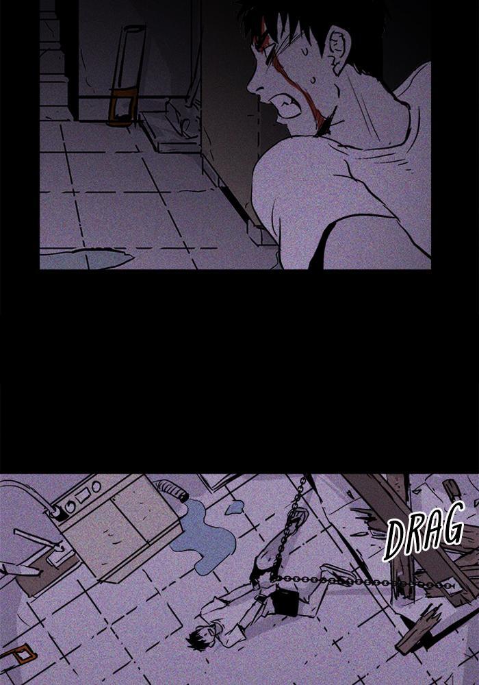 Read PIGPEN Manga Online