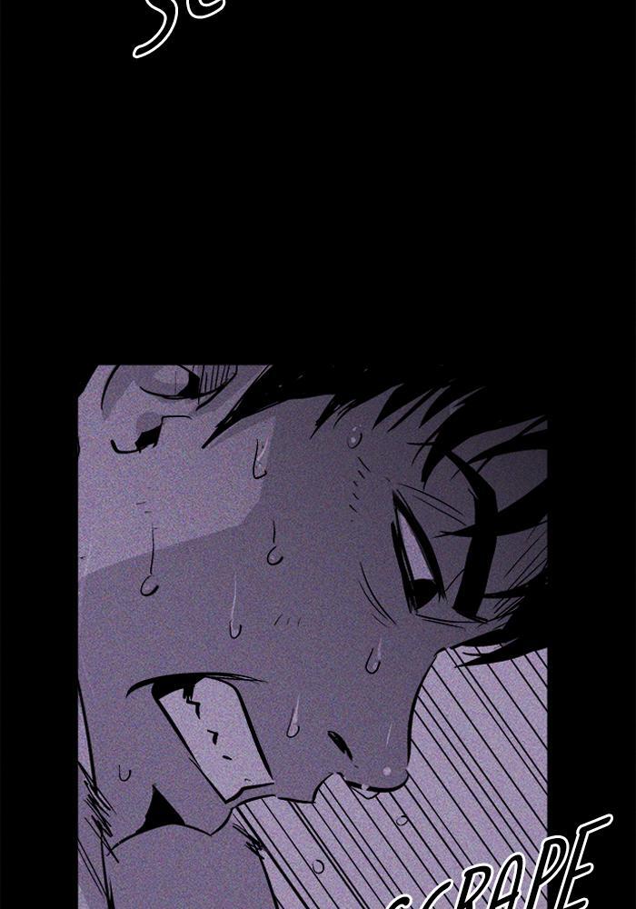 Read PIGPEN Manga Online