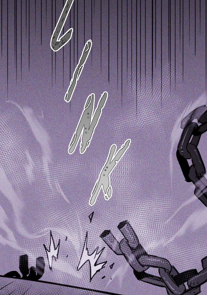 Read PIGPEN Manga Online