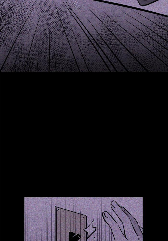 Read PIGPEN Manga Online