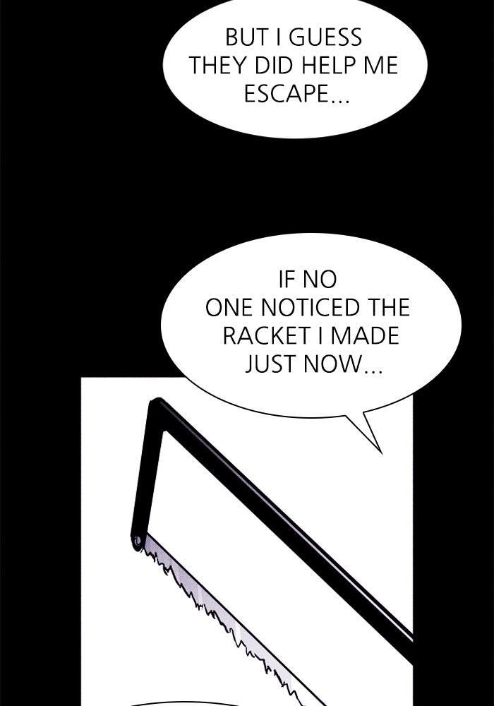 Read PIGPEN Manga Online