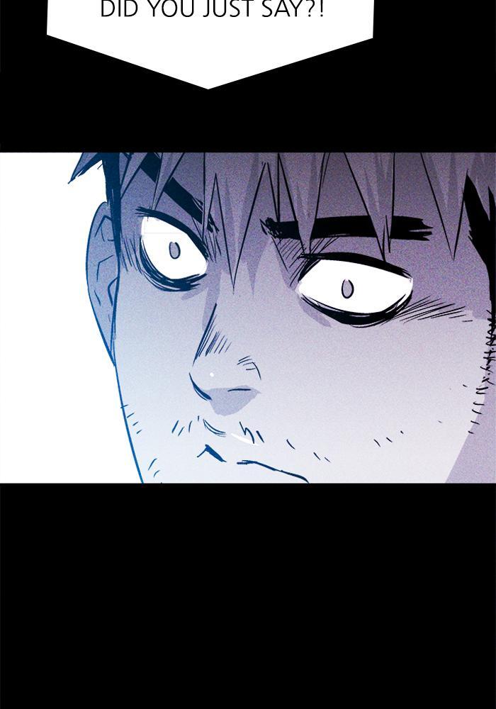 Read PIGPEN Manga Online