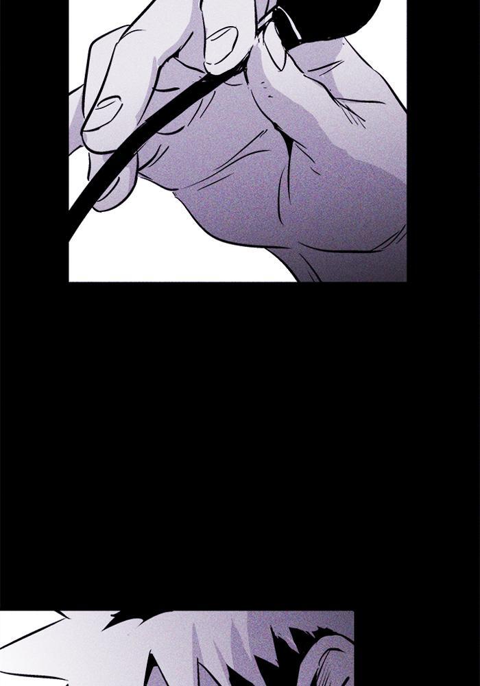 Read PIGPEN Manga Online