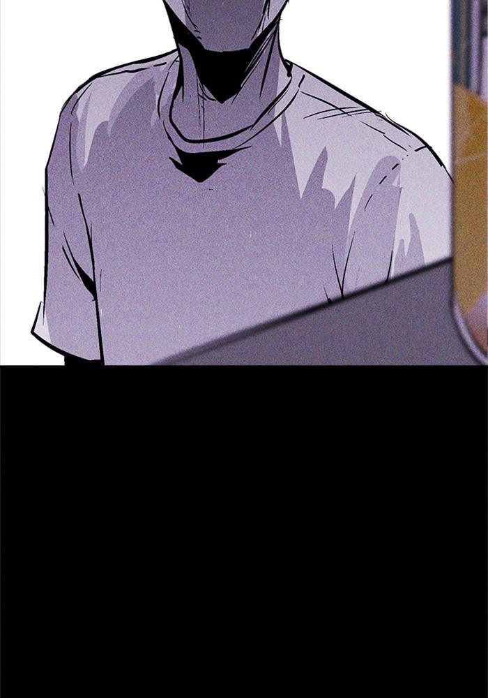 Read PIGPEN Manga Online