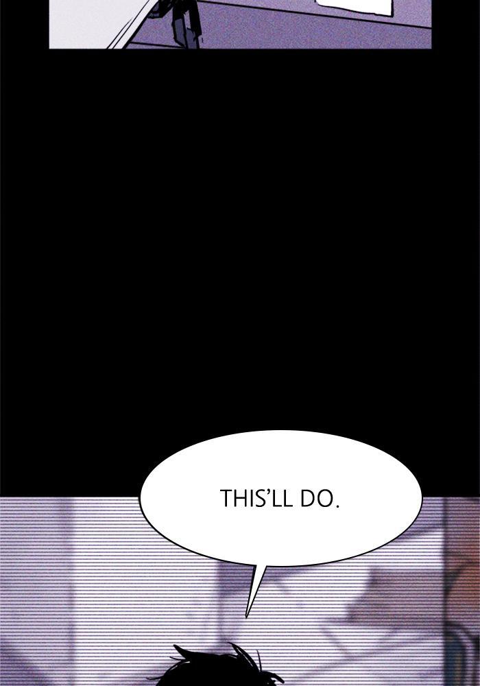 Read PIGPEN Manga Online