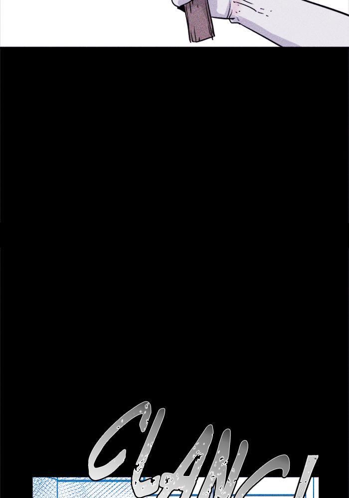 Read PIGPEN Manga Online