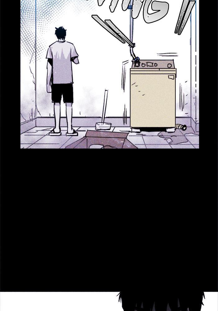 Read PIGPEN Manga Online