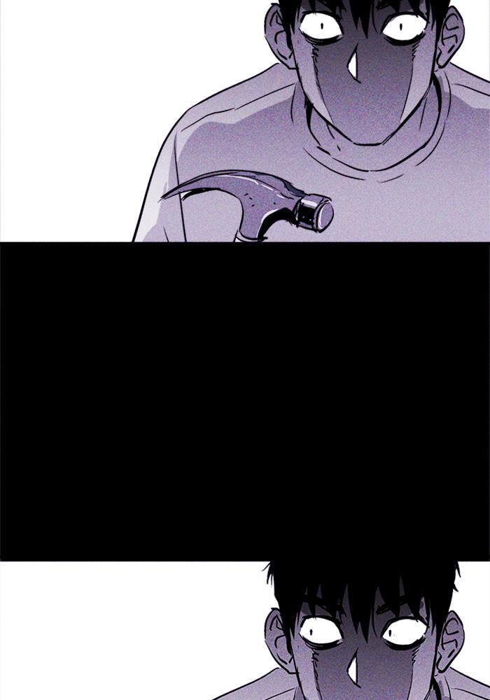 Read PIGPEN Manga Online