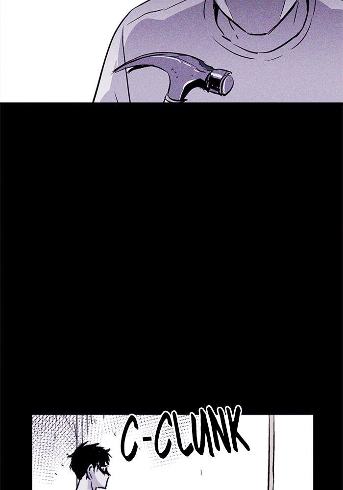 Read PIGPEN Manga Online