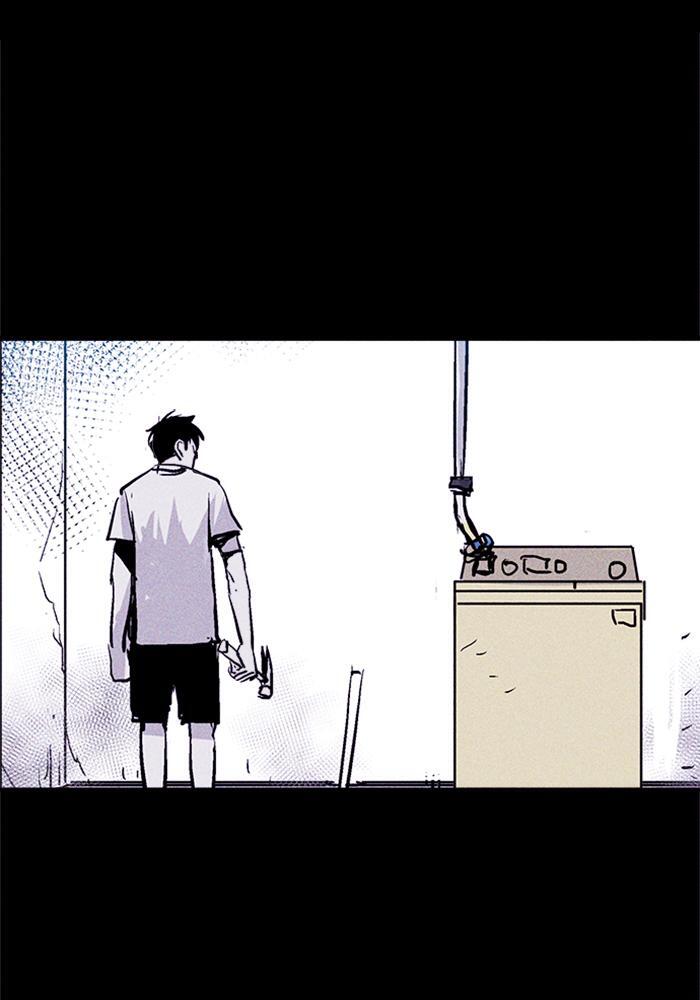 Read PIGPEN Manga Online
