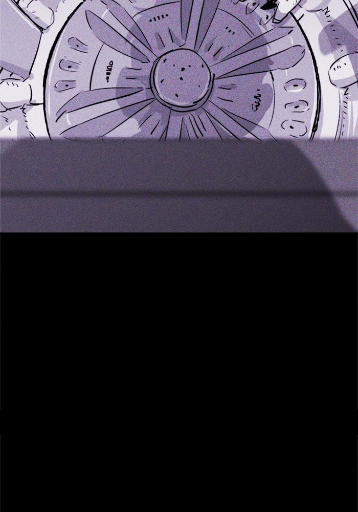 Read PIGPEN Manga Online