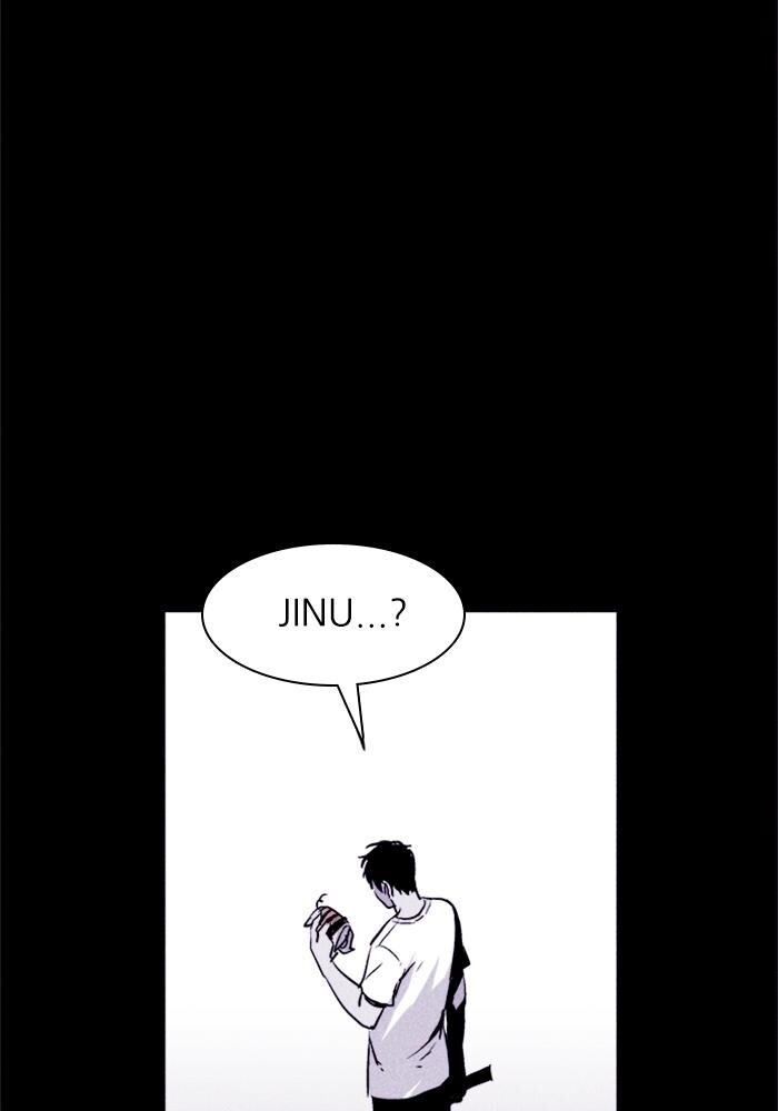 Read PIGPEN Manga Online