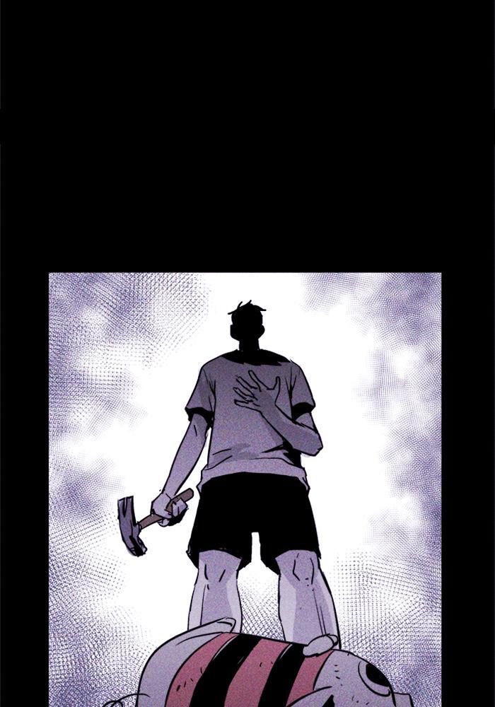Read PIGPEN Manga Online