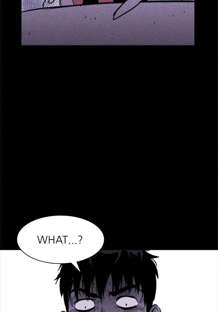 Read PIGPEN Manga Online