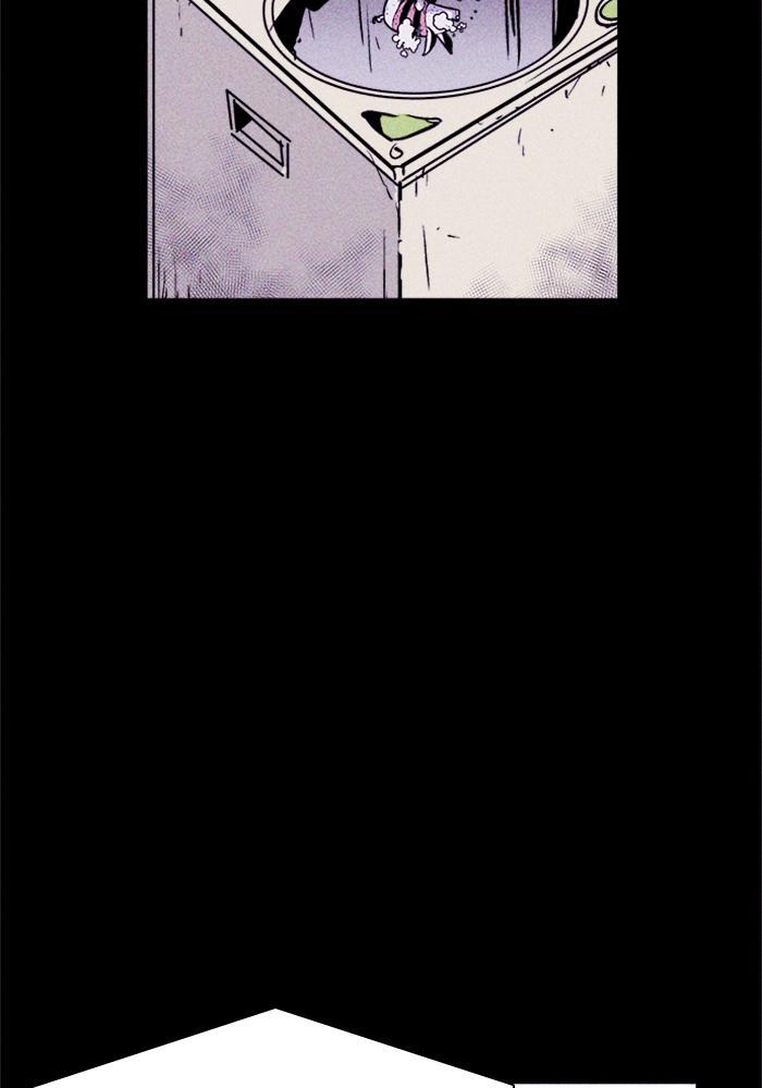 Read PIGPEN Manga Online