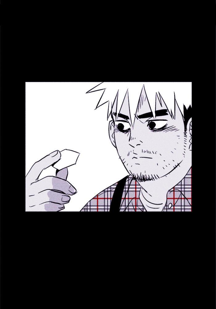 Read PIGPEN Manga Online